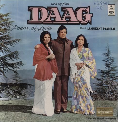 Laxmikant-Pyarelal Daag vinyl LP album (LP record) Indian OH-LPDA852178