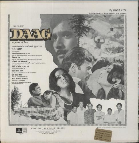 Laxmikant-Pyarelal Daag vinyl LP album (LP record) Indian OH-LPDA852178