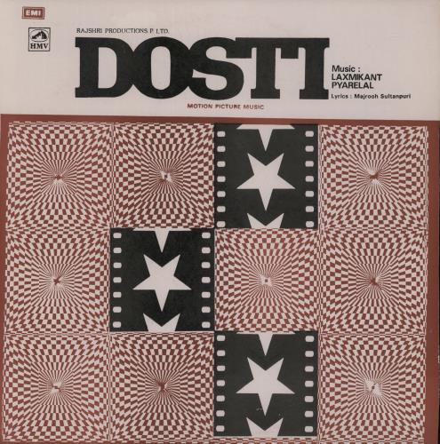 Laxmikant-Pyarelal Dosti vinyl LP album (LP record) Indian OH-LPDO885663