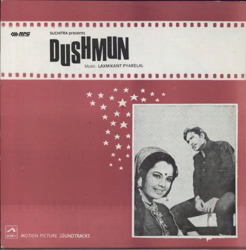 Laxmikant-Pyarelal Dushmun vinyl LP album (LP record) Indian OH-LPDU807401