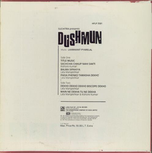 Laxmikant-Pyarelal Dushmun vinyl LP album (LP record) Indian OH-LPDU807401