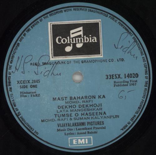 Laxmikant-Pyarelal Farz vinyl LP album (LP record) Indian OH-LPFA852211