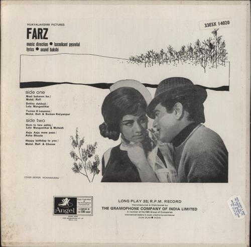 Laxmikant-Pyarelal Farz vinyl LP album (LP record) Indian OH-LPFA852211