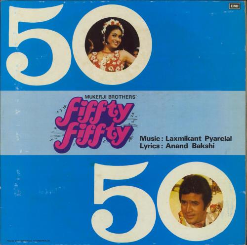 Laxmikant-Pyarelal Fiffty Fiffty vinyl LP album (LP record) Indian OH-LPFI792250