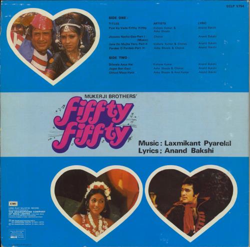 Laxmikant-Pyarelal Fiffty Fiffty vinyl LP album (LP record) Indian OH-LPFI792250