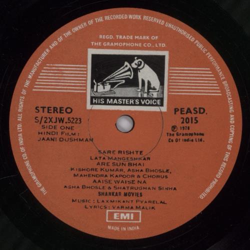 Laxmikant-Pyarelal Jaani Dushman vinyl LP album (LP record) Indian OH-LPJA893744