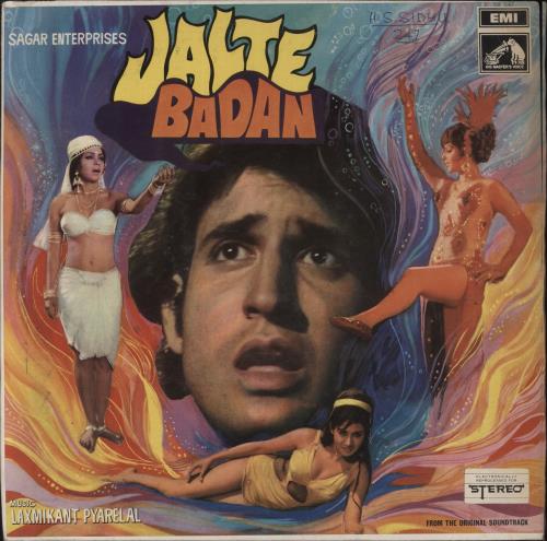 Laxmikant-Pyarelal Jalte Badan vinyl LP album (LP record) Indian OH-LPJA852195