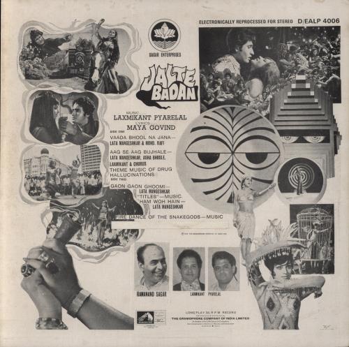 Laxmikant-Pyarelal Jalte Badan vinyl LP album (LP record) Indian OH-LPJA852195