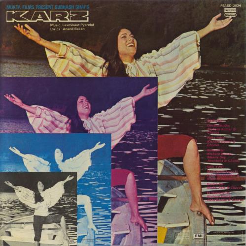 Laxmikant-Pyarelal Karz vinyl LP album (LP record) Indian OH-LPKA791941