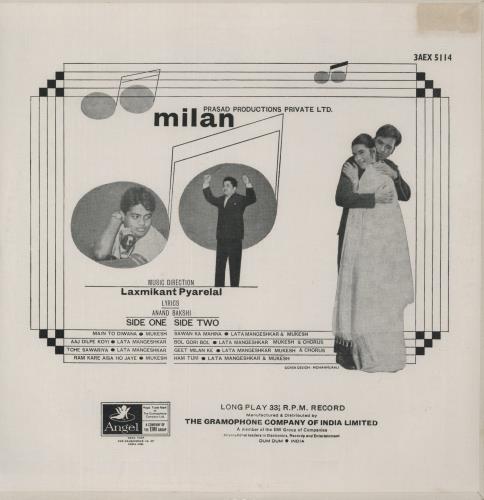 Laxmikant-Pyarelal Milan vinyl LP album (LP record) Indian OH-LPMI885144