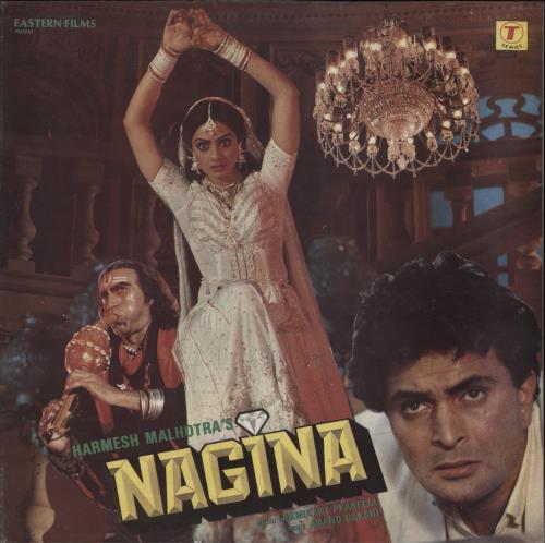 Laxmikant-Pyarelal Nagina vinyl LP album (LP record) Indian OH-LPNA853663