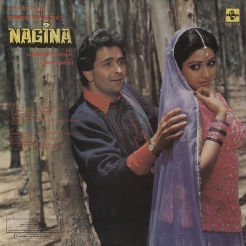 Laxmikant-Pyarelal Nagina vinyl LP album (LP record) Indian OH-LPNA853663