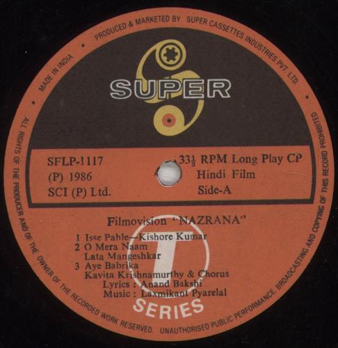 Laxmikant-Pyarelal Nazrana vinyl LP album (LP record) Indian OH-LPNA851440
