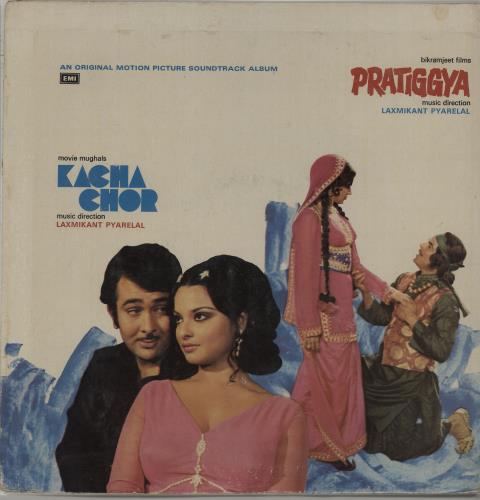 Laxmikant-Pyarelal Pratiggya vinyl LP album (LP record) Indian OH-LPPR667309