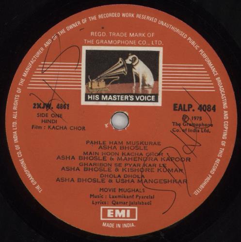 Laxmikant-Pyarelal Pratiggya vinyl LP album (LP record) Indian OH-LPPR667309