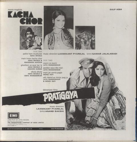 Laxmikant-Pyarelal Pratiggya vinyl LP album (LP record) Indian OH-LPPR667309