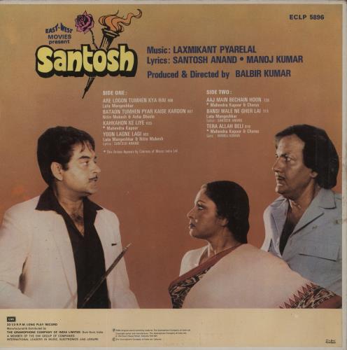 Laxmikant-Pyarelal Santosh vinyl LP album (LP record) Indian OH-LPSA853645