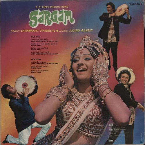 Laxmikant-Pyarelal Sargam vinyl LP album (LP record) Indian OH-LPSA788626