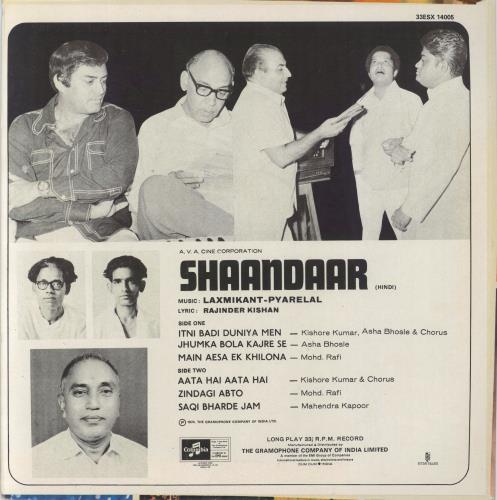 Laxmikant-Pyarelal Shaandaar vinyl LP album (LP record) Indian OH-LPSH793566