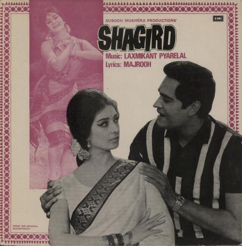 Laxmikant-Pyarelal Shagird vinyl LP album (LP record) Indian OH-LPSH894116