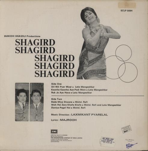 Laxmikant-Pyarelal Shagird vinyl LP album (LP record) Indian OH-LPSH894116