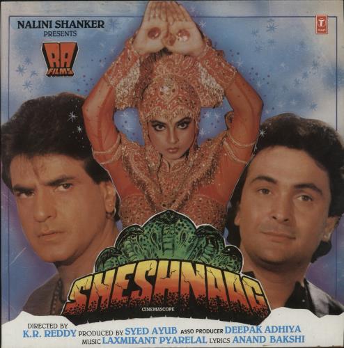 Laxmikant-Pyarelal Sheshnaag vinyl LP album (LP record) Indian OH-LPSH885768