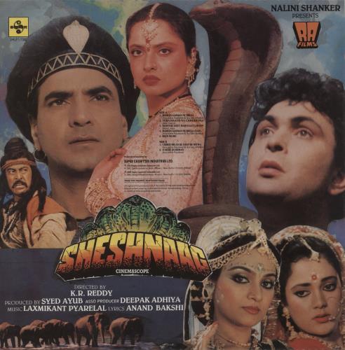 Laxmikant-Pyarelal Sheshnaag vinyl LP album (LP record) Indian OH-LPSH885768