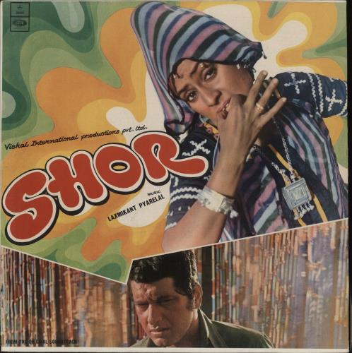 Laxmikant-Pyarelal Shor vinyl LP album (LP record) Indian OH-LPSH823627