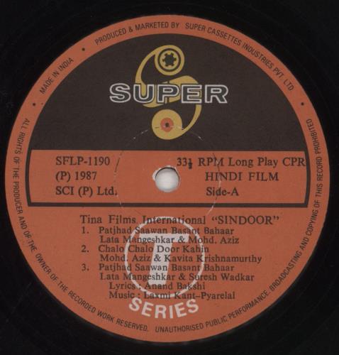 Laxmikant-Pyarelal Sindoor vinyl LP album (LP record) Indian OH-LPSI853654