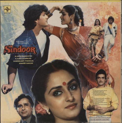 Laxmikant-Pyarelal Sindoor vinyl LP album (LP record) Indian OH-LPSI853654