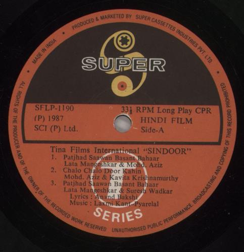 Laxmikant-Pyarelal Sindoor vinyl LP album (LP record) Indian OH-LPSI880821