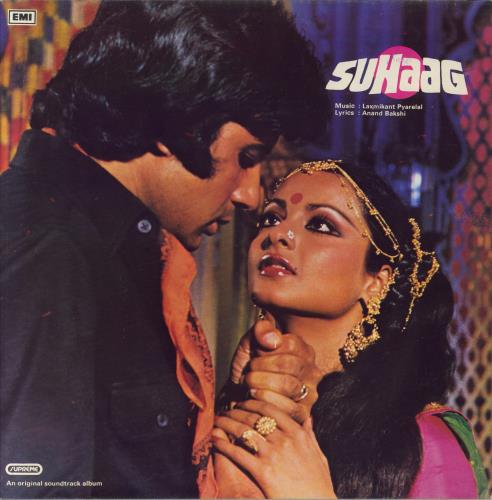 Laxmikant-Pyarelal Suhaag - EX vinyl LP album (LP record) Indian OH-LPSU801522