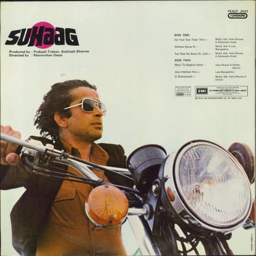 Laxmikant-Pyarelal Suhaag - EX vinyl LP album (LP record) Indian OH-LPSU801522