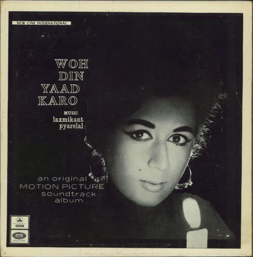 Laxmikant-Pyarelal Woh Din Yaad Karo vinyl LP album (LP record) Indian OH-LPWO785377