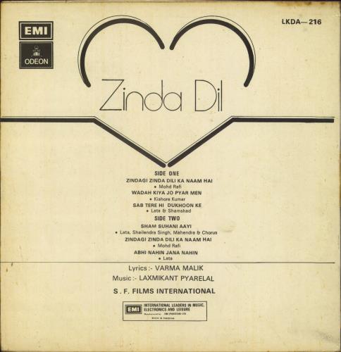 Laxmikant-Pyarelal Zinda Dil vinyl LP album (LP record) Pakistani OH-LPZI799997