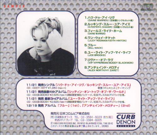 Leann Rimes Dj Copy CD album (CDLP) Japanese LRICDDJ127055