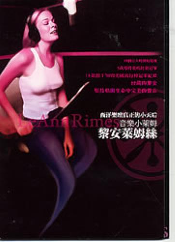 Leann Rimes LeAnn Rimes CD single (CD5 / 5") Taiwanese LRIC5LE279104