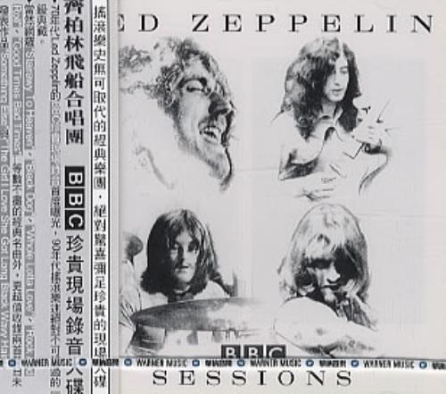 Led Zeppelin BBC Sessions 2 CD album set (Double CD) Taiwanese ZEP2CBB326881