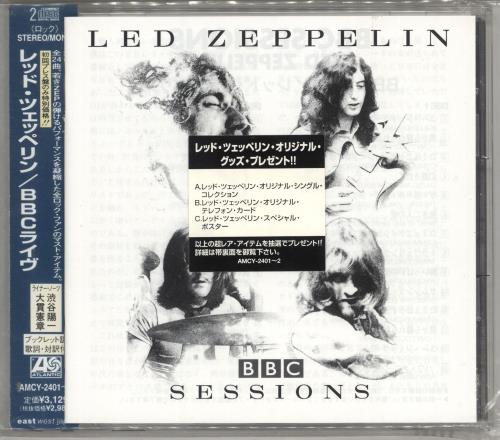 Led Zeppelin BBC Sessions 2 CD album set (Double CD) Japanese ZEP2CBB94645
