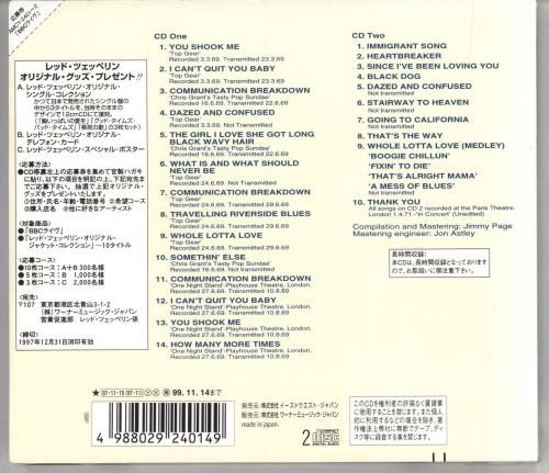 Led Zeppelin BBC Sessions 2 CD album set (Double CD) Japanese ZEP2CBB94645