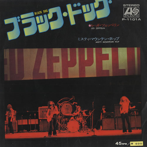 Led Zeppelin Black Dog - Y500 sleeve 7" vinyl single (7 inch record / 45) Japanese ZEP07BL227429