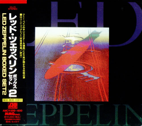 Led Zeppelin Boxed Set 2 2 CD album set (Double CD) Japanese ZEP2CBO531587