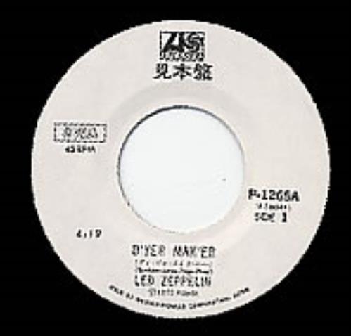 Led Zeppelin D'yer Mak'er 7" vinyl single (7 inch record / 45) Japanese ZEP07DY123551