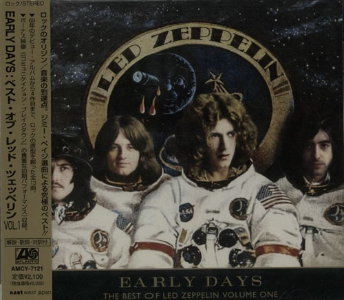 Led Zeppelin Early Days & Latter Days 2 CD album set (Double CD) Japanese ZEP2CEA639828