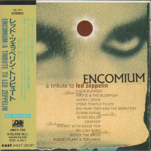 Led Zeppelin Encomium CD album (CDLP) Japanese ZEPCDEN651941