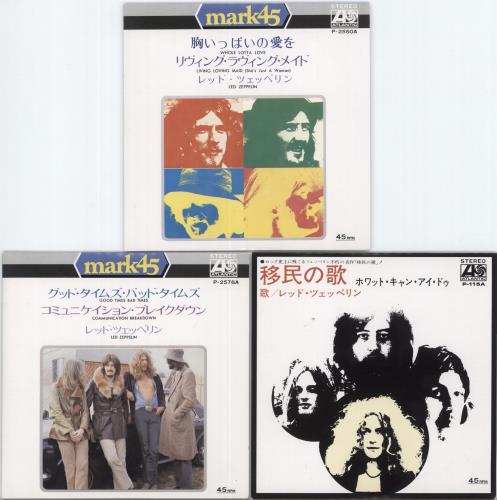 Led Zeppelin Good Times Bad Times / Whole Lotta Love / Immigrant Song 3-CD album set (Triple CD) Japanese ZEP3CGO132070