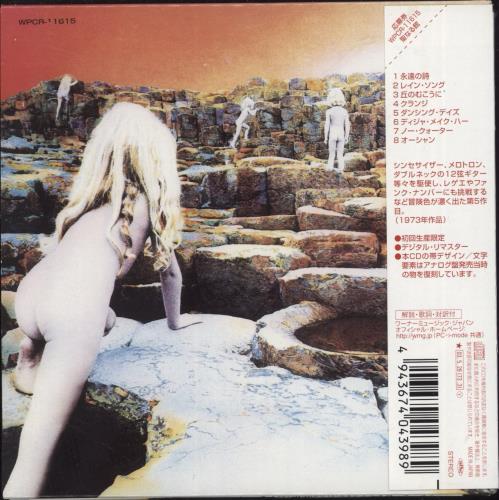 Led Zeppelin Houses Of The Holy CD album (CDLP) Japanese ZEPCDHO251606