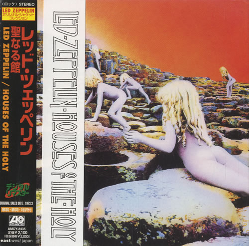Led Zeppelin Houses Of The Holy CD album (CDLP) Japanese ZEPCDHO506740