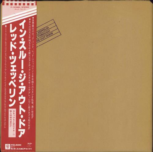 Led Zeppelin In Through The Out Door - Sleeve D + Obi vinyl LP album (LP record) Japanese ZEPLPIN180844
