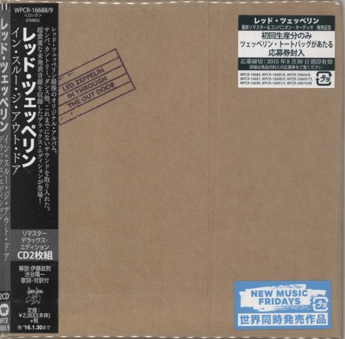 Led Zeppelin In Through The Out Door 2 CD album set (Double CD) Japanese ZEP2CIN816281